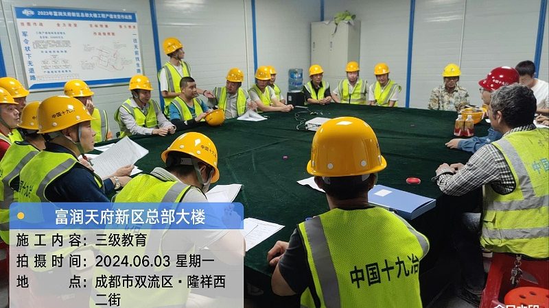 电工基础知识学习顺序，掌握技能的黄金路径