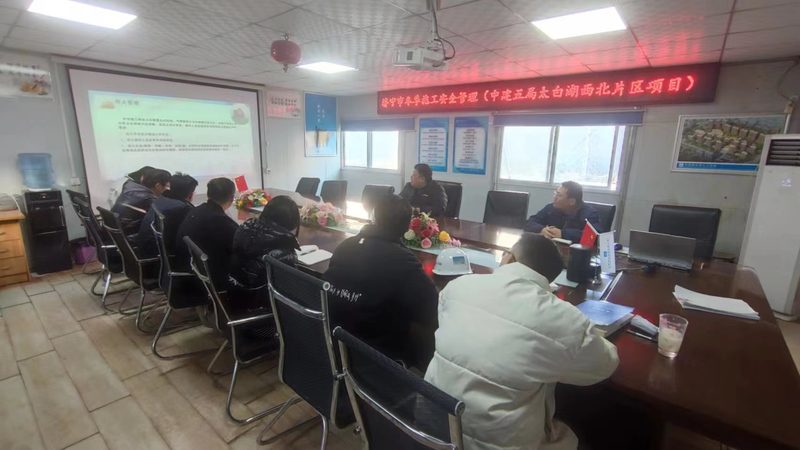 企业培训合同格式规范全解析