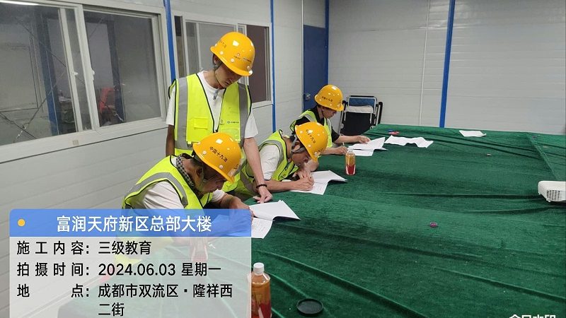 电气系统图：解读关键，掌握核心