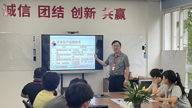 管道焊工培训资质要求解析**