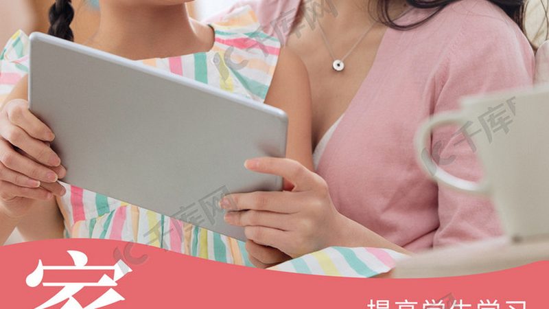 成人高考医学类学校怎么选