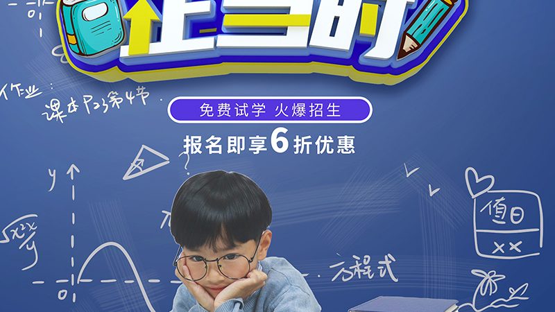 消防工程师职业前景与武汉培训费用解析