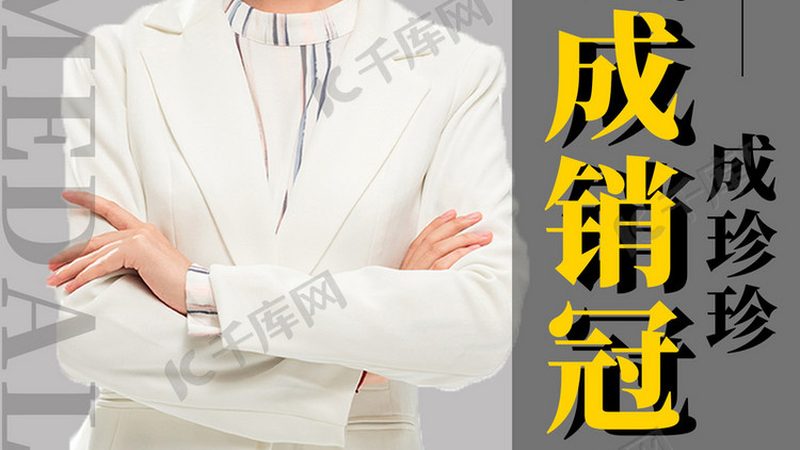非全日制学历，职场人士的“进阶利器”**