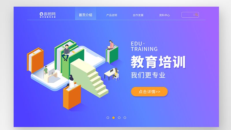 叉车证与挖掘机证：通用范围与区别解析