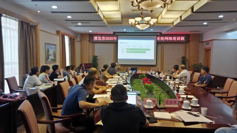 直播授课平台定制开发公司