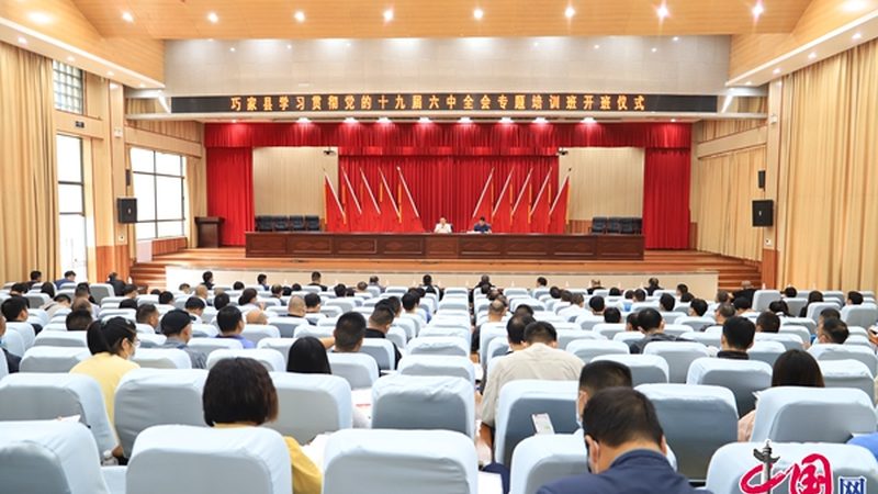 心理咨询师培训，师资力量如何甄别？**