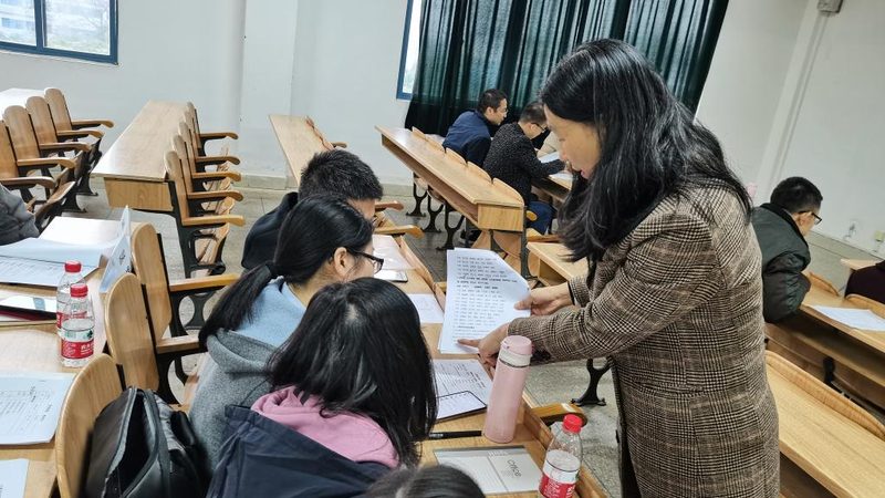 成人教育网课平台推荐