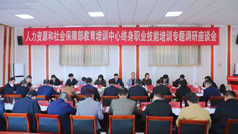 成人学历，国家认证的“通行证”**