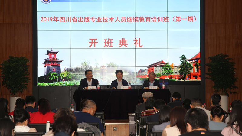 揭秘IT培训机构十大品牌排行榜背后的真相