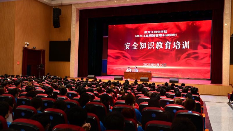 会计内训定制怎么选机构