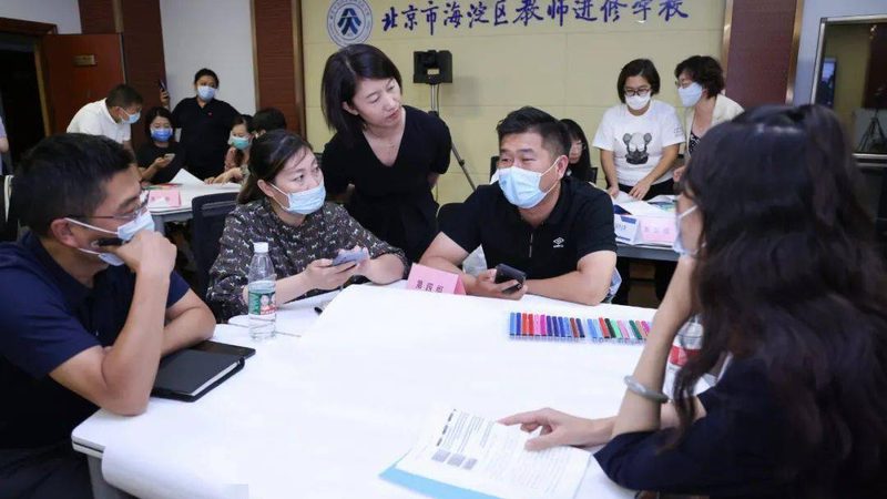北京企业内训师推荐