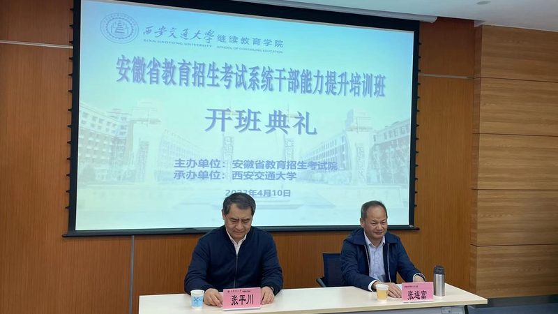 成人高考学历：国家承认吗？报名流程详解