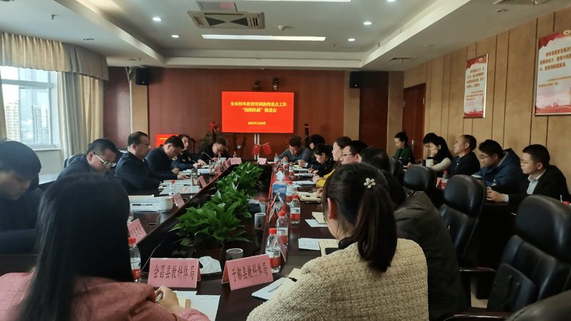 考研辅导班全科价格明细表背后的真相揭秘