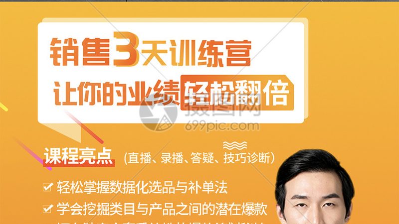 成人教育教学方式有哪些推荐