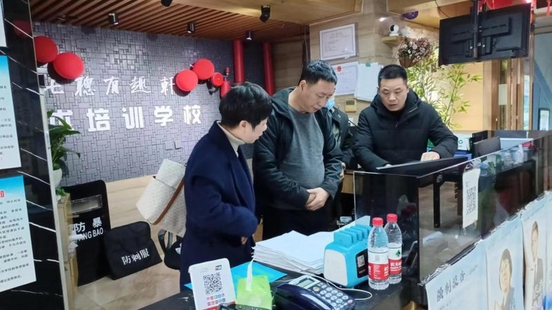 电工培训学校选择：五大关键考量因素