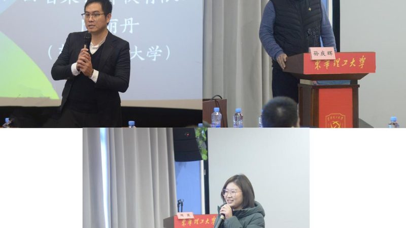 家政服务实操课程内容注意事项